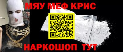 Альфа ПВП Комсомольск-на-Амуре
