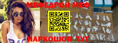 дживик Конаково