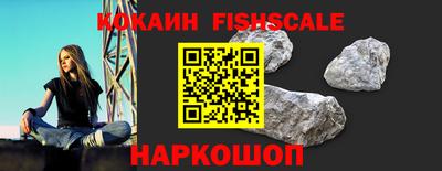Альфа ПВП Комсомольск-на-Амуре