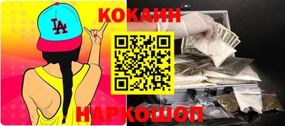 дживик Конаково