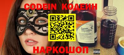 дживик Конаково