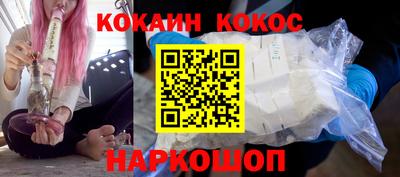 герыч Коммунар
