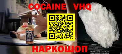 Альфа ПВП Комсомольск-на-Амуре