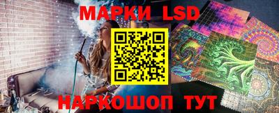 герыч Коммунар