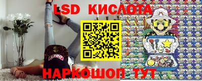 герыч Коммунар