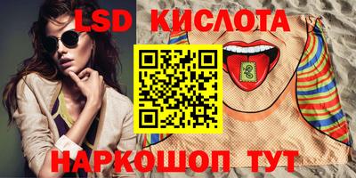 герыч Коммунар
