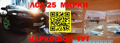 дживик Конаково