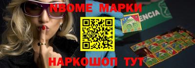 герыч Коммунар