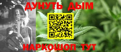 дживик Конаково