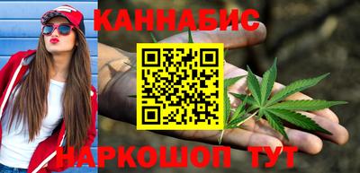 дживик Конаково