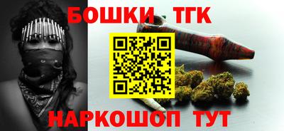 герыч Коммунар