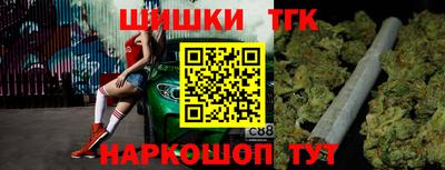герыч Коммунар