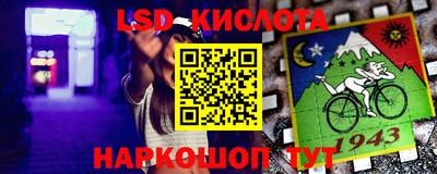 дживик Конаково