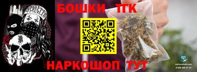 Альфа ПВП Комсомольск-на-Амуре