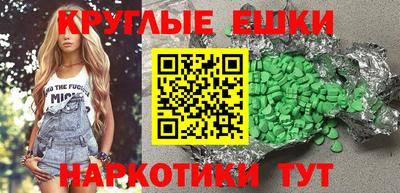 дживик Конаково