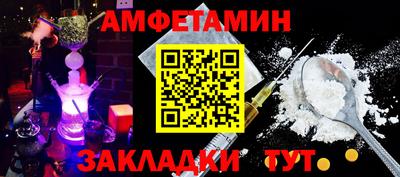 дживик Конаково