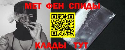 герыч Коммунар