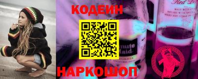 герыч Коммунар