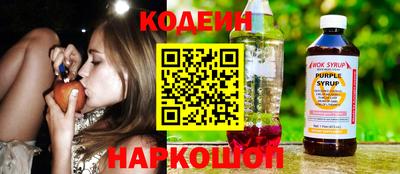герыч Коммунар