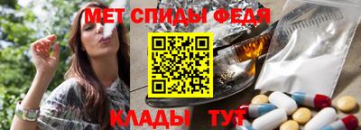 герыч Коммунар
