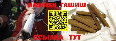 герыч Коммунар