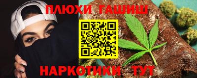дживик Конаково