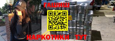 дживик Конаково
