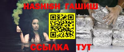 дживик Конаково