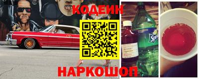 герыч Коммунар