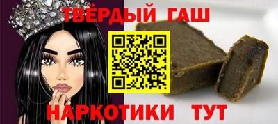 дживик Конаково