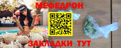 дживик Конаково