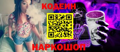 Альфа ПВП Комсомольск-на-Амуре
