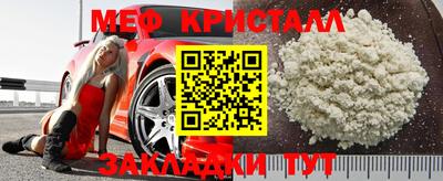 дживик Конаково