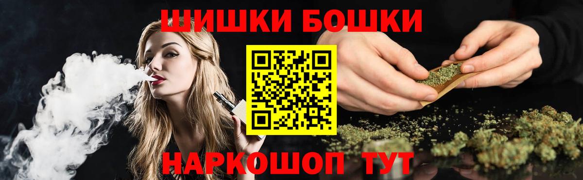 Конопля VHQ Киров